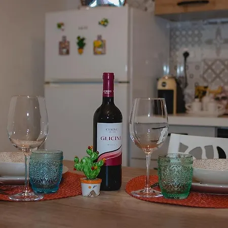 La Ficurinia Appartement *